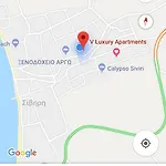 V Luxury * Siviri