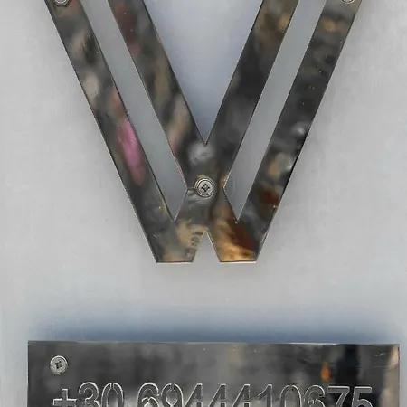 V Luxury 公寓 希维利